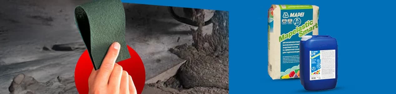 What is Mapei Adesilex?