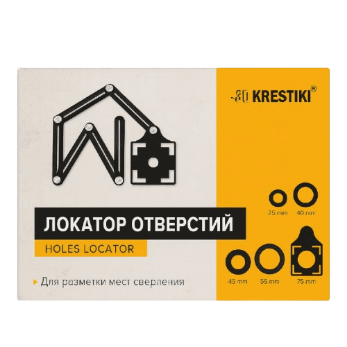 Трек 3D КРЕСТИКИ