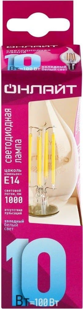 Lamp OLL-FFC35 10W 230V 4000k E14 ONLIGHT