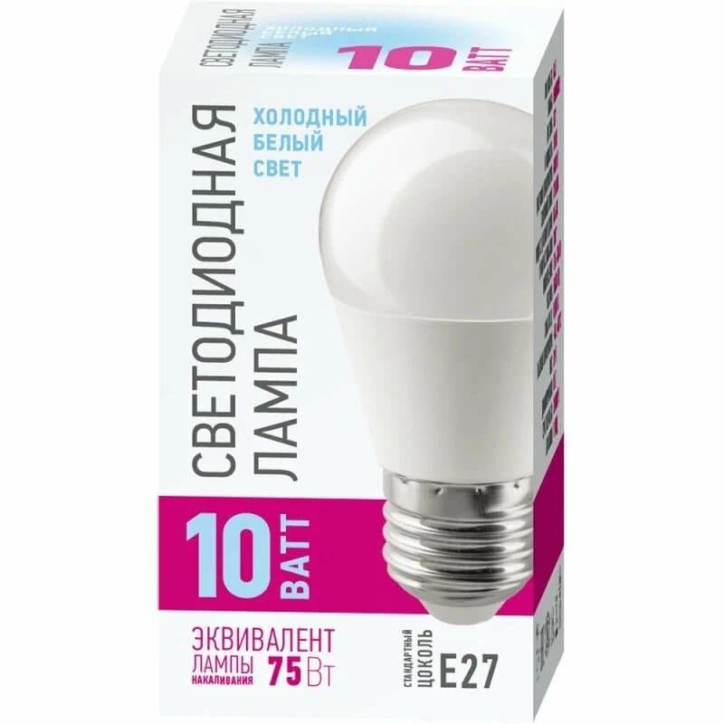 Lamp PROMO OLL-G45 10W 230V 4000k E27 ONLIGHT