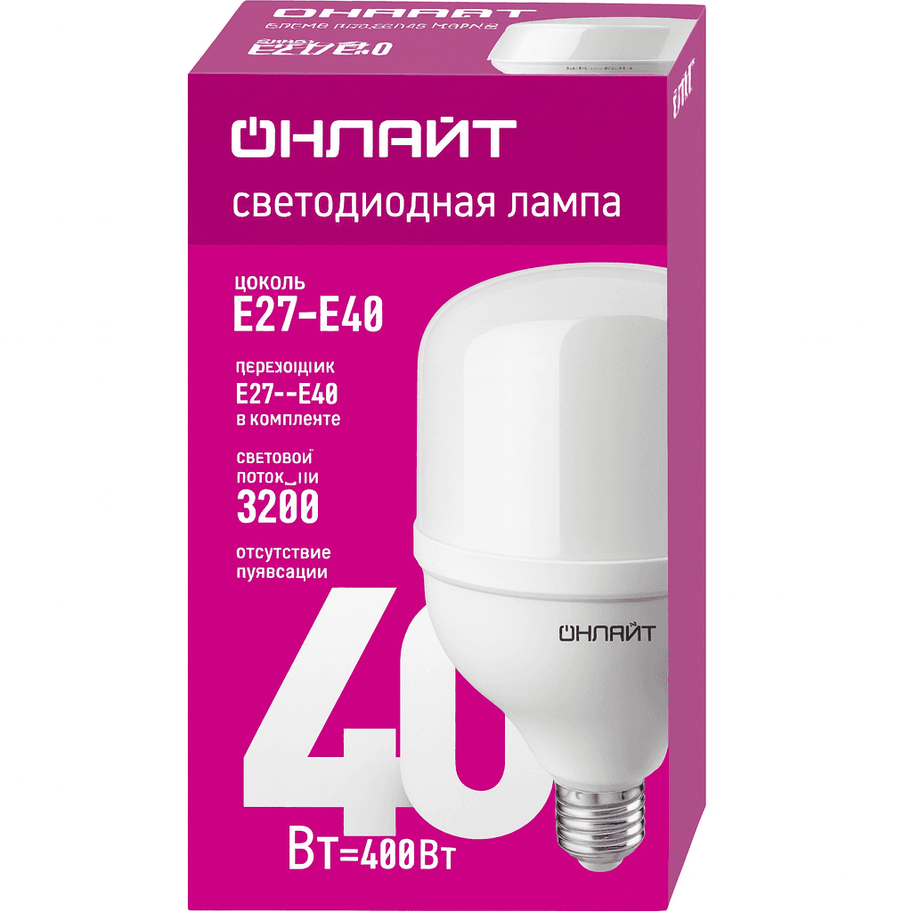 Lamp OLL-T100 40W 230V 840 E27/E40 ONLIGHT