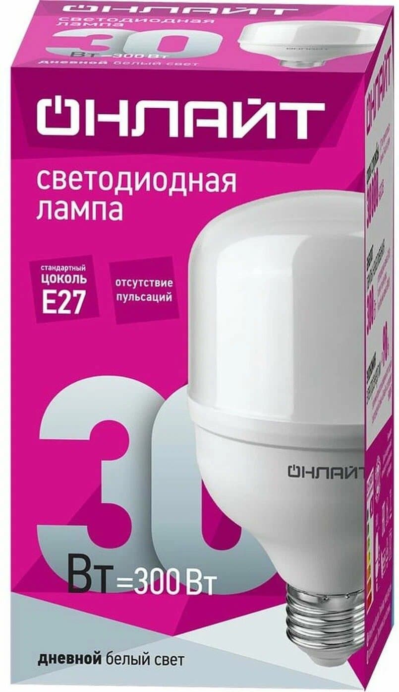 Lamp OLL-T80 30W 230V 865 E27 ONLIGHT
