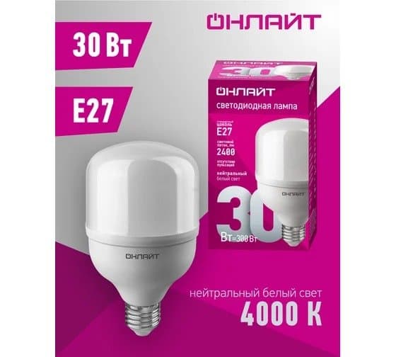 Lamp OLL-T80 30W 230V 840 E27 ONLIGHT