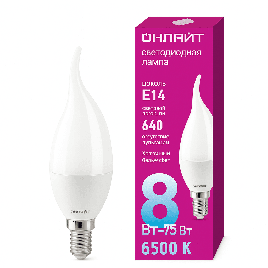 Lamp OLLFC37-8-230-6,5KE14-FR ONLIGHT