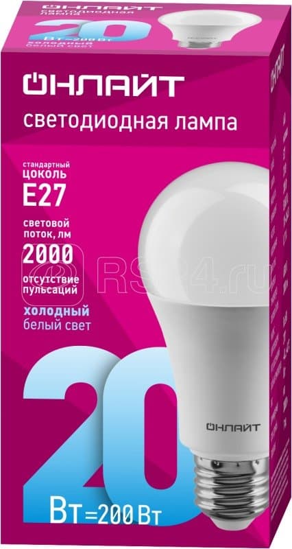 Lamp OLL-A60 20W 230V 6500k E27 ОНЛАЙТ