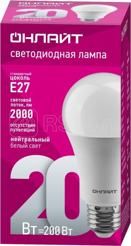Lamp OLL-A60 20W 230V 4000k E27 ОНЛАЙТ