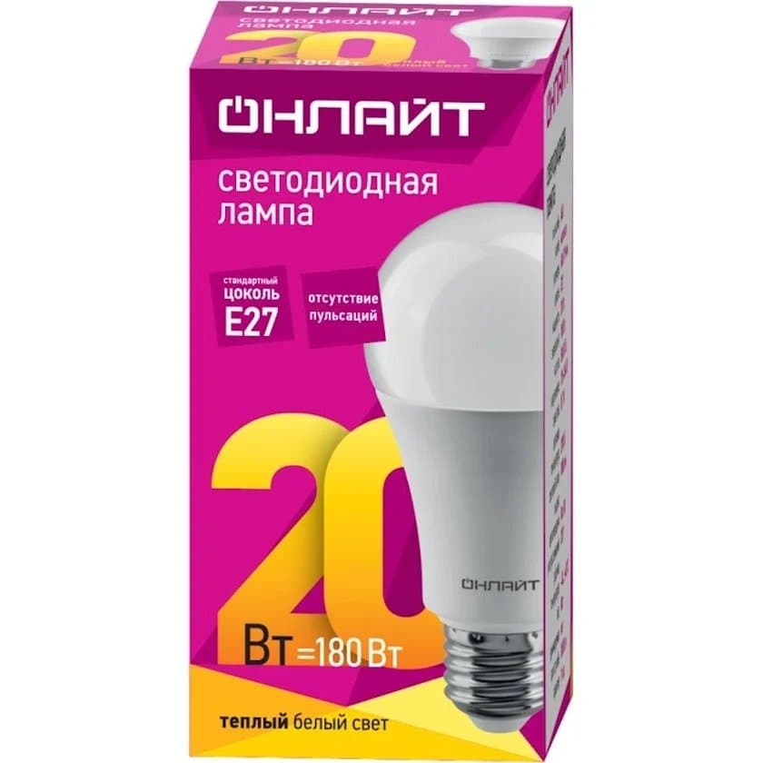 Lamp OLL-A60 20W 230V 2700k E27 ОНЛАЙТ