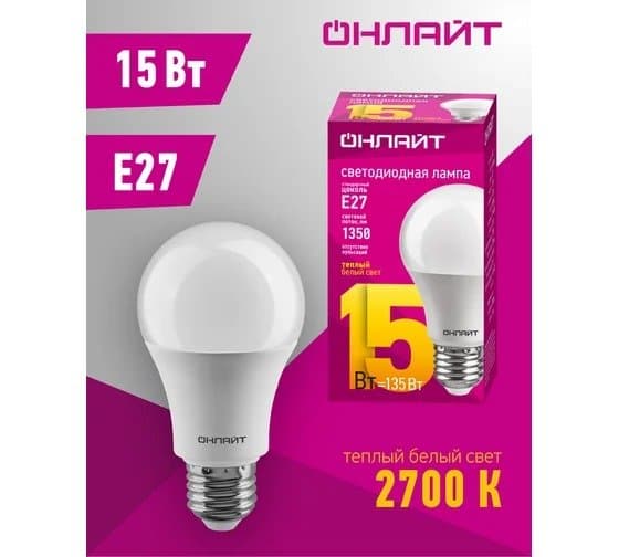 Lamp OLL-A60 15W 230V 2700k E27 ONLIGHT