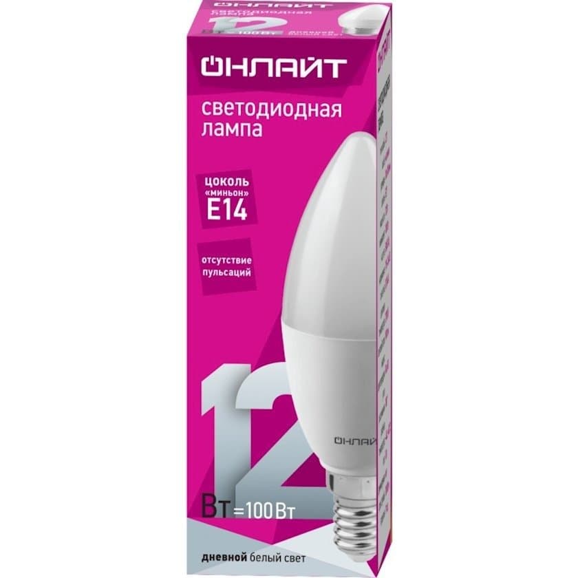 Lamp OLL-C37- 12-230-6,5K-E14- FR ONLIGHT