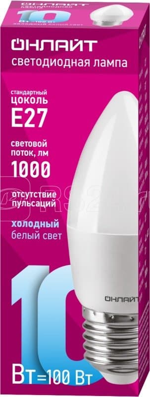 Lamp OLL-C37- 10-230-6.5K-E27- FR ONLIGHT
