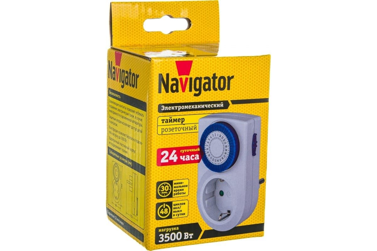 Taymer NTR-AS01-WH elektromex. rozetka Navigator