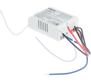 Elektrik açarı  NRCSW01-1V1-2 pult ilə,2 kanal Navigator