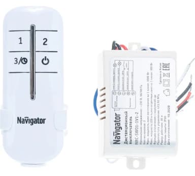 Elektrik açarı  NRCSW01-1V1-2 pult ilə,2 kanal Navigator
