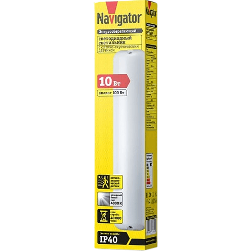 LED DPB-01- 10-4K-SNRV-LED Navigator