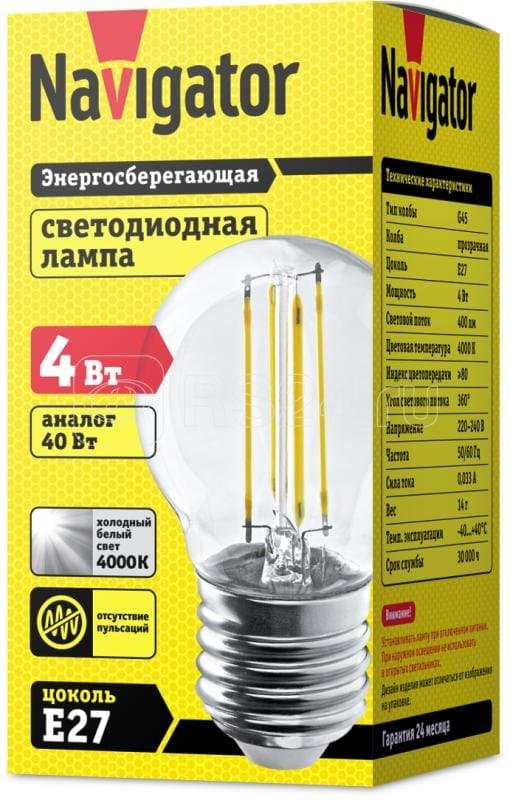 Лампа НЛЛ-ФГ45-4-230-4К-Е27 Навигатор