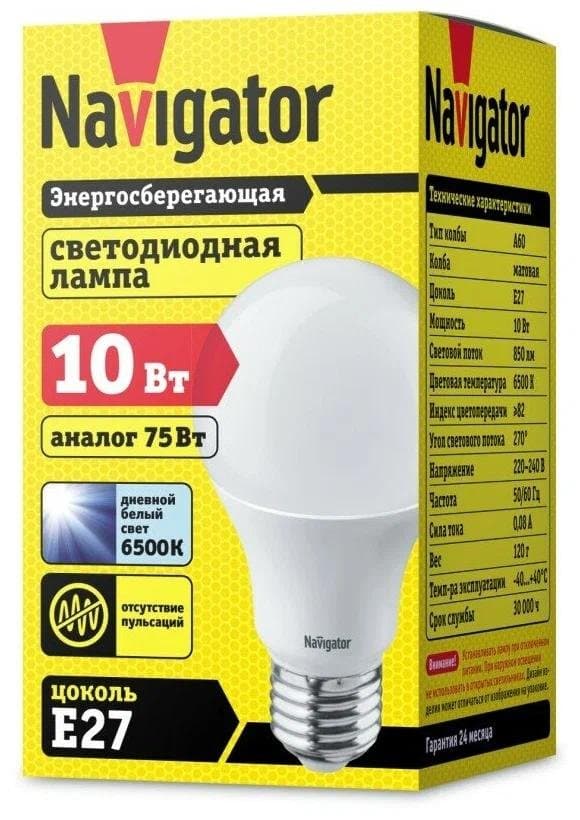 Lamp NLLA60-10-230-6,5KE27 Navigator