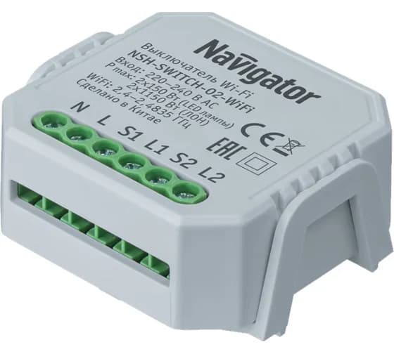 Ağıllı pereklyuçatel NSH-SWITCH-02- WiFi Navigator