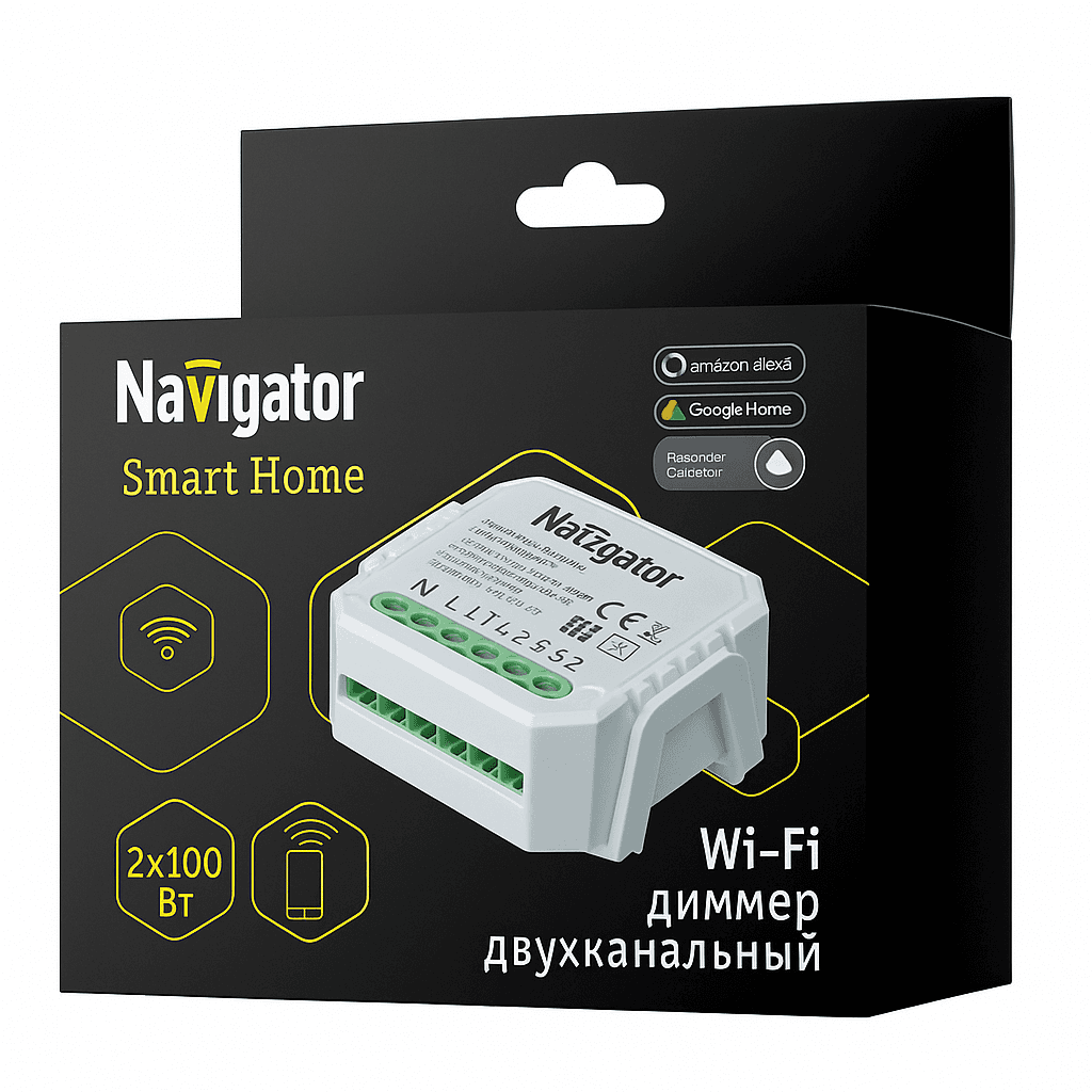 Dimmer NSHDIMMER-02-Wi Navigator