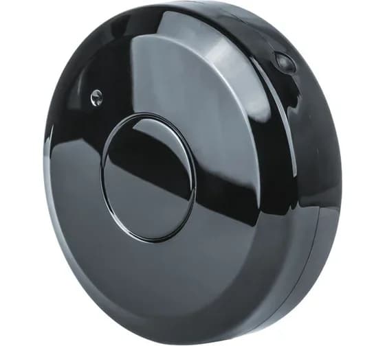 Datçik NSHSNR-IR01-WiFi Navigator