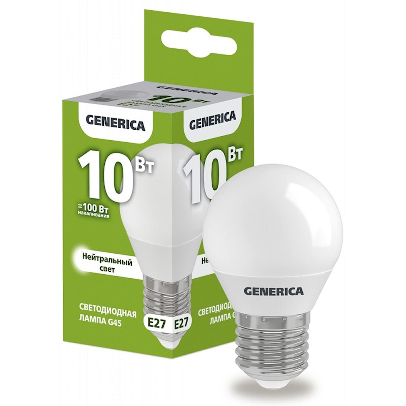 Lamp LED Balloon G45 10W 4000K E27 Generica