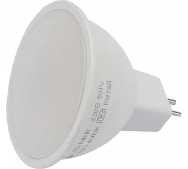Lamp LED Sofit MR16 10W 4000K GU5.3 Generica