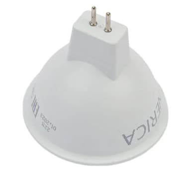 Lamp LED Sofit MR16 10W 4000K GU5.3 Generica