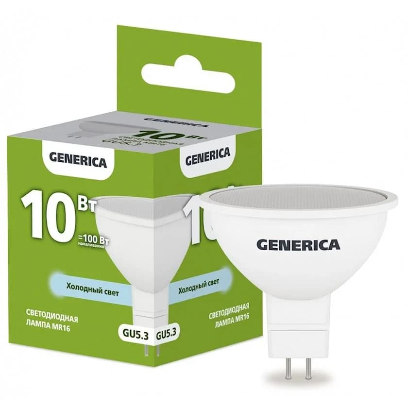 Lamp Led Sofit MR16 10W 6500K GU5.3 Generica