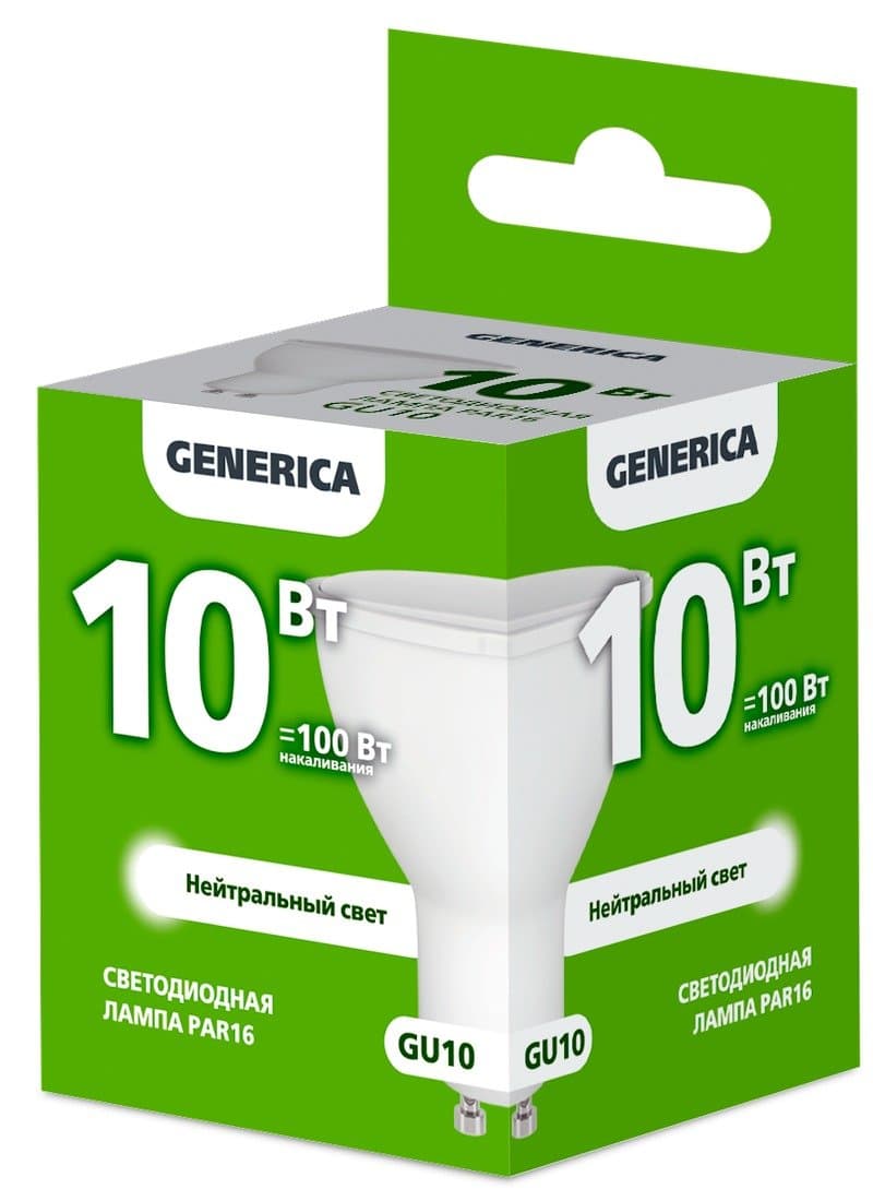 Lamla led sofit PAR16 10W 4000K GU10 Generica