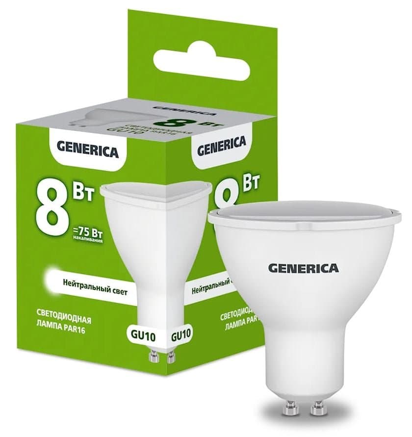 Светодиодный потолок Lamla PAR16 8W 4000K GU10 Generic
