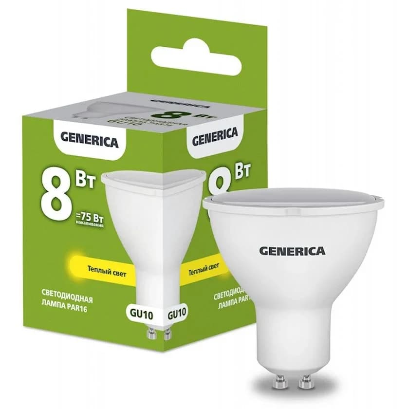 LAMLA LED SOFIT PAR16 8W 3000K GU10 Generica