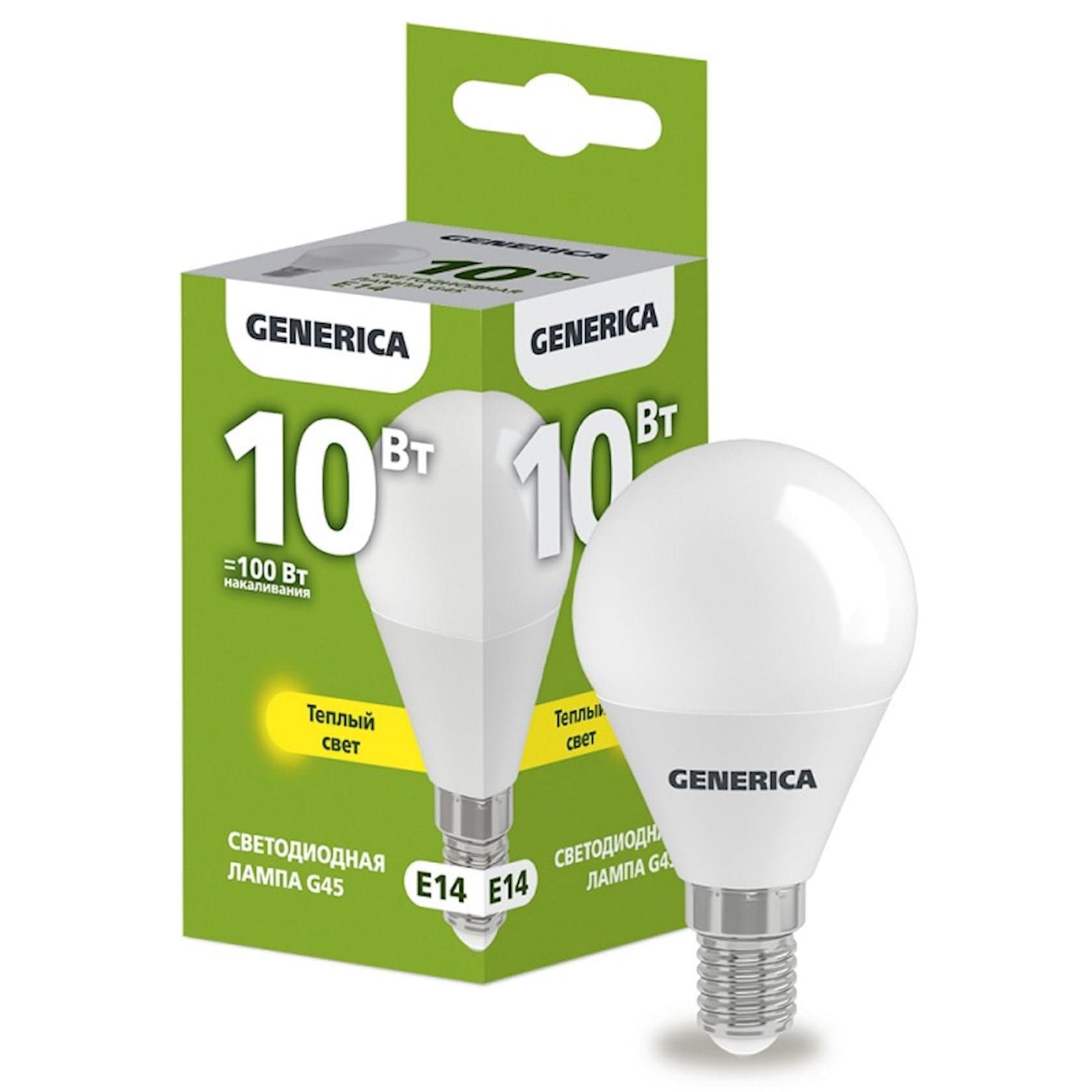 Lamp LED Bay G45 10W 3000K E14 Generica
