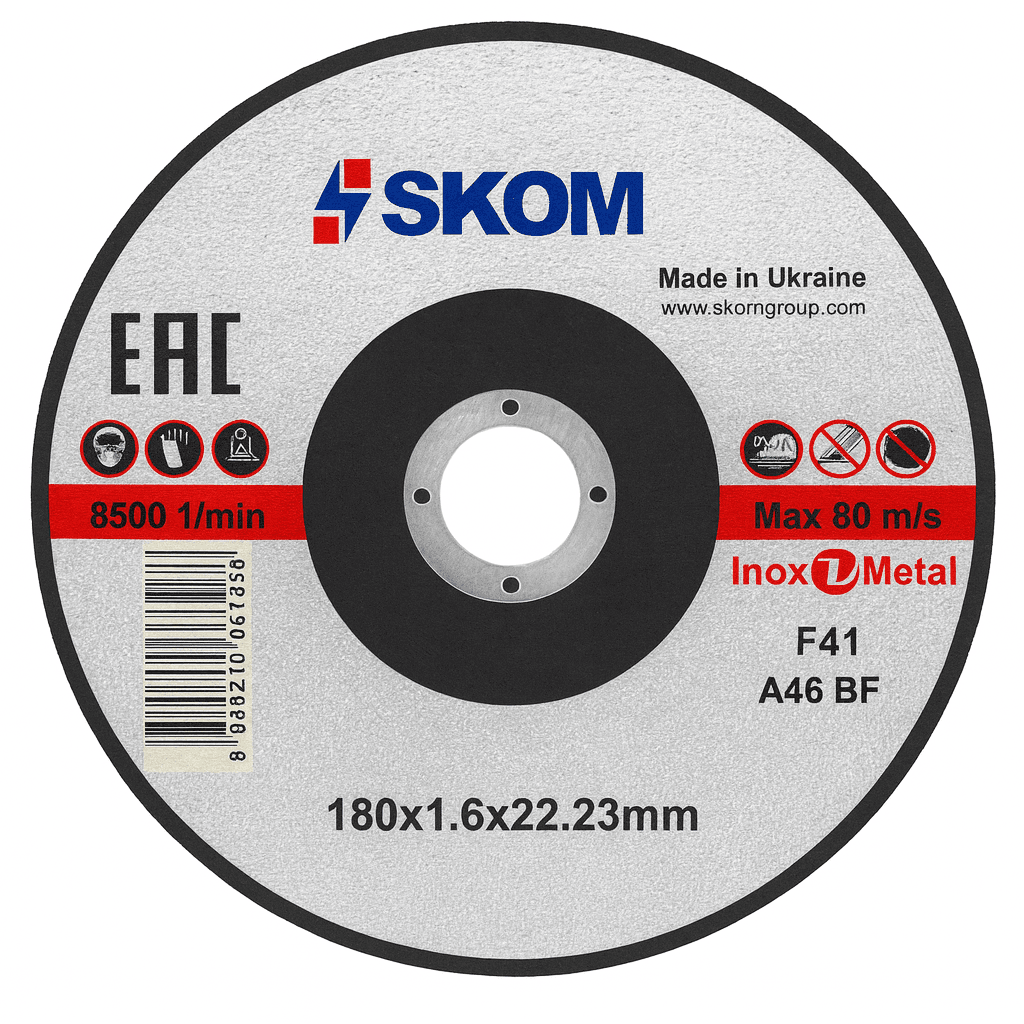 Диск 180x1,6x22,23 Nerj (30 / 60ed) Skom