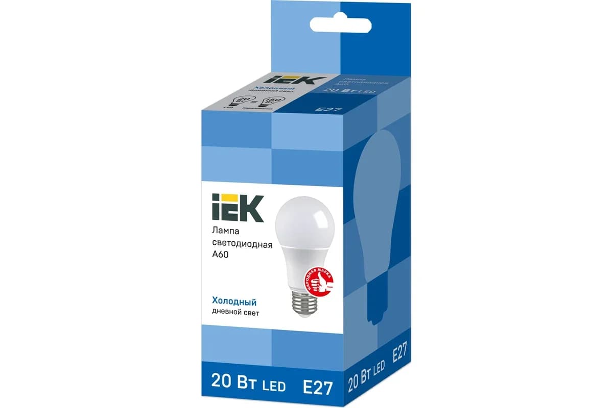 Diodic Lampasa60 Sphere 20VT230V 3000K E27 IEK LLE-A60-20-230-30-E27
