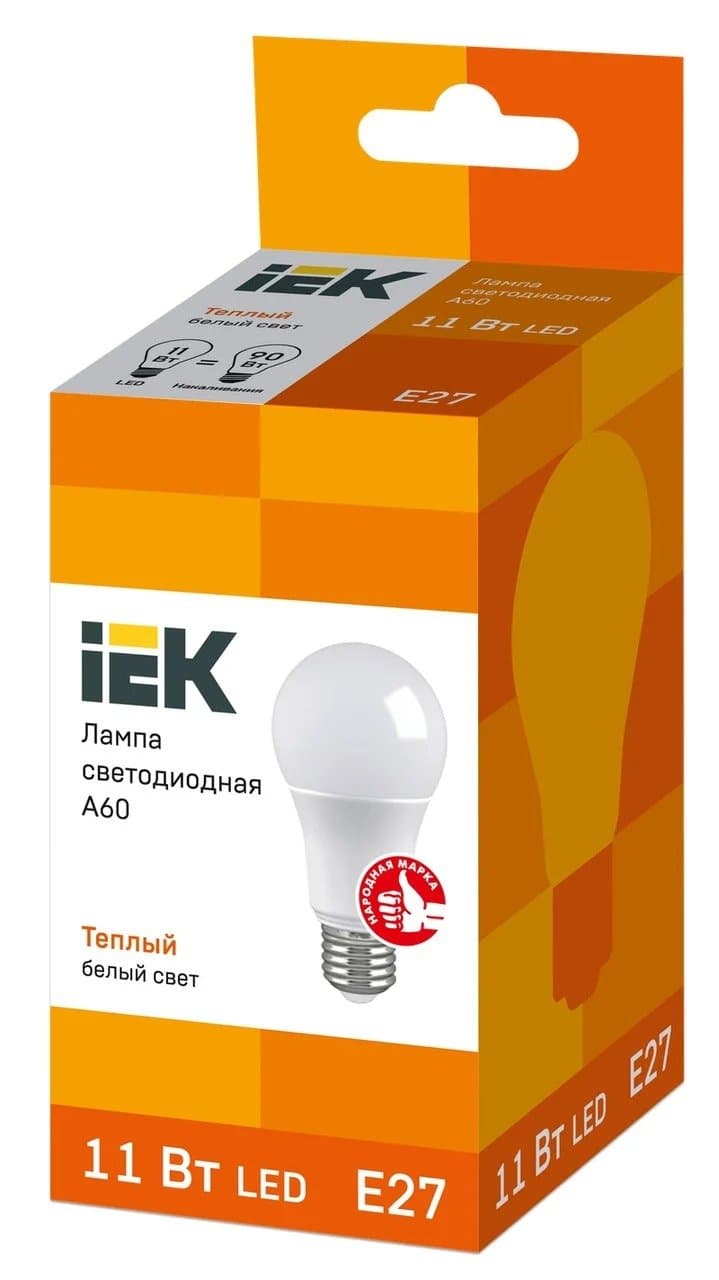 Diodlu işıq lampasıA60 kürə 11Vt230V 3000K E27 İEK