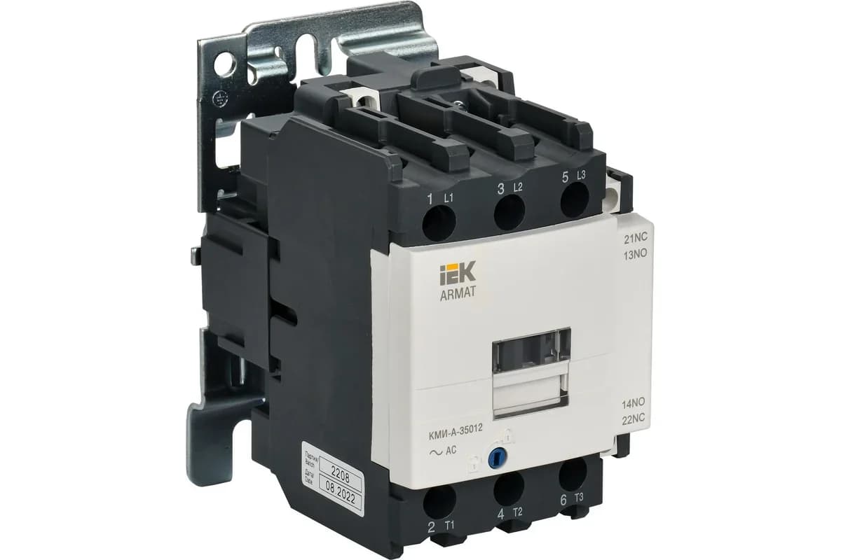 Contictant çalmi-35012 50A230V / AS31NO; 1NA KKM31-050-230-11