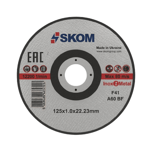 Диск 125x1.0x22,23 Nerj Skom