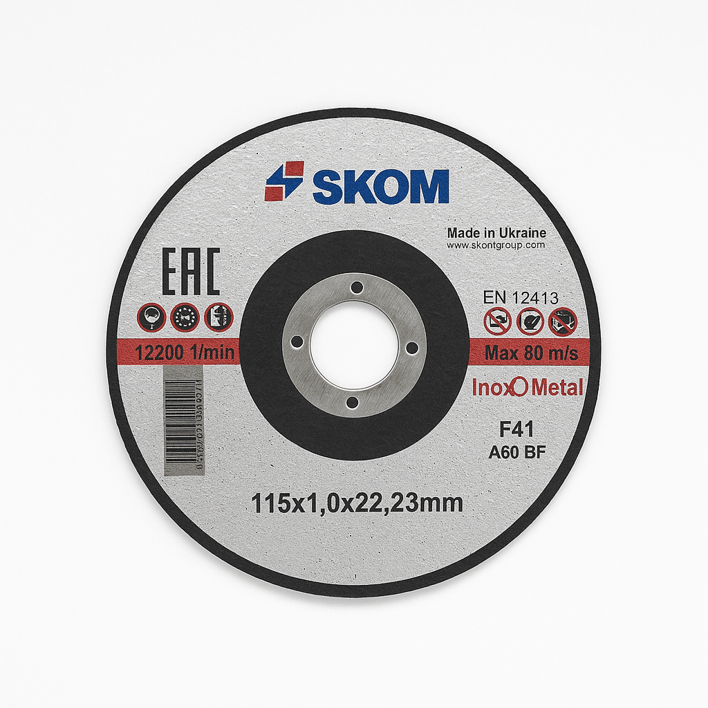 Диск 115x1.0x22.23 Nerj Skom