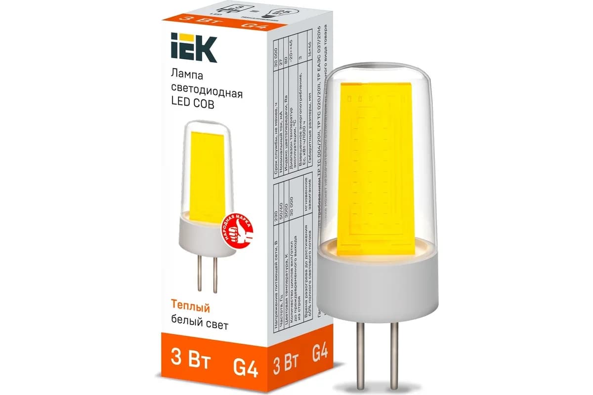 Светодиодная капсула G4 G4 3W 3000K 230 В IEK