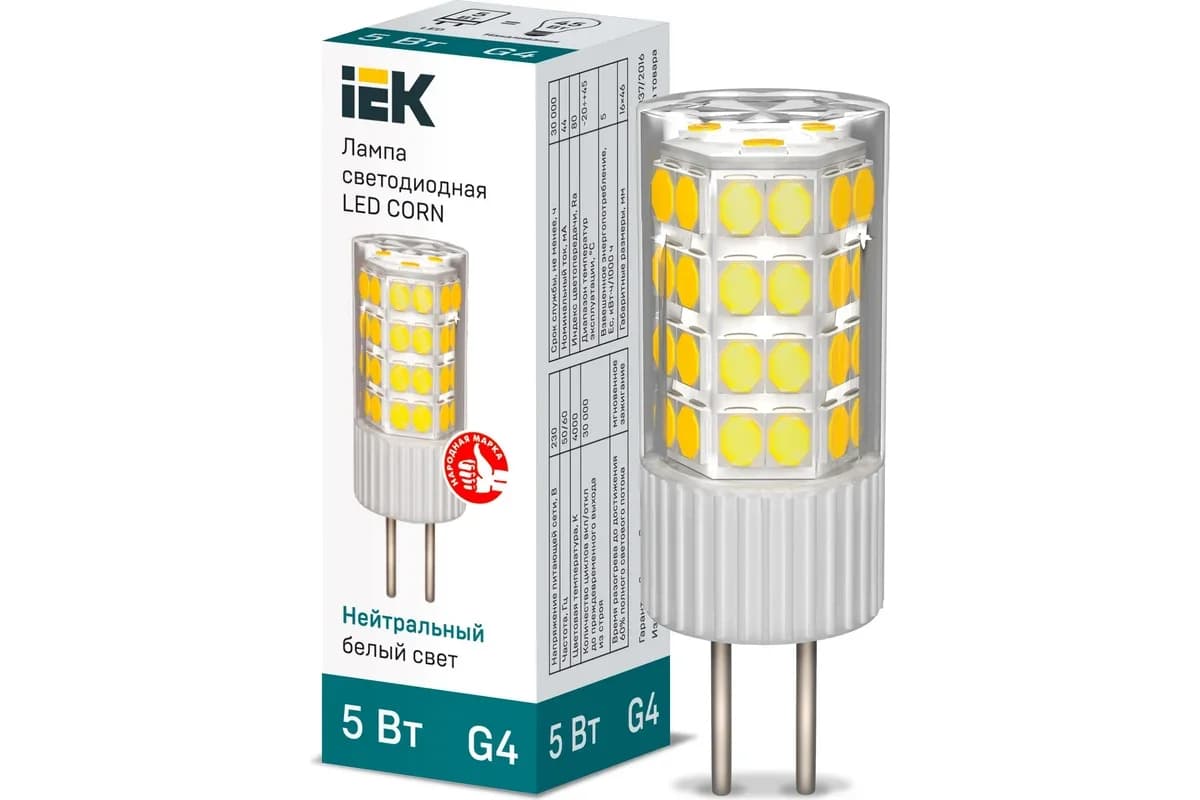 Светодиодная кукуруза G4 Капсула 5W 4000K 12V IEK