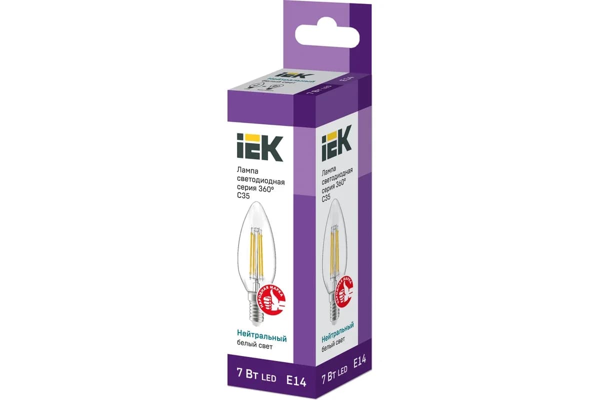 Led E14 şam şüşə C35 360° 5W 4000k 230V İEK