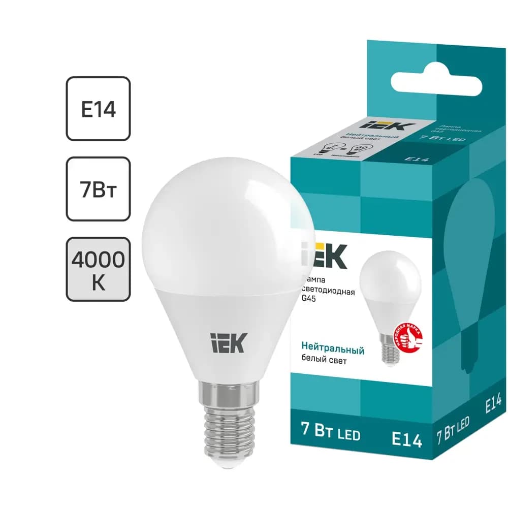 LED E14 Sphere G45 7W 3000K 230V IEK