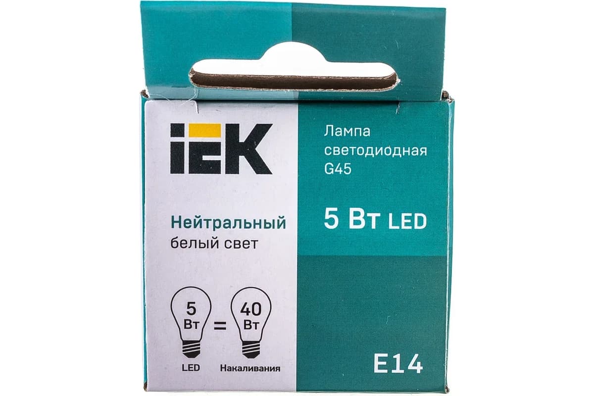 LED E14 Sphere G45 9W 4000K 230V IEK