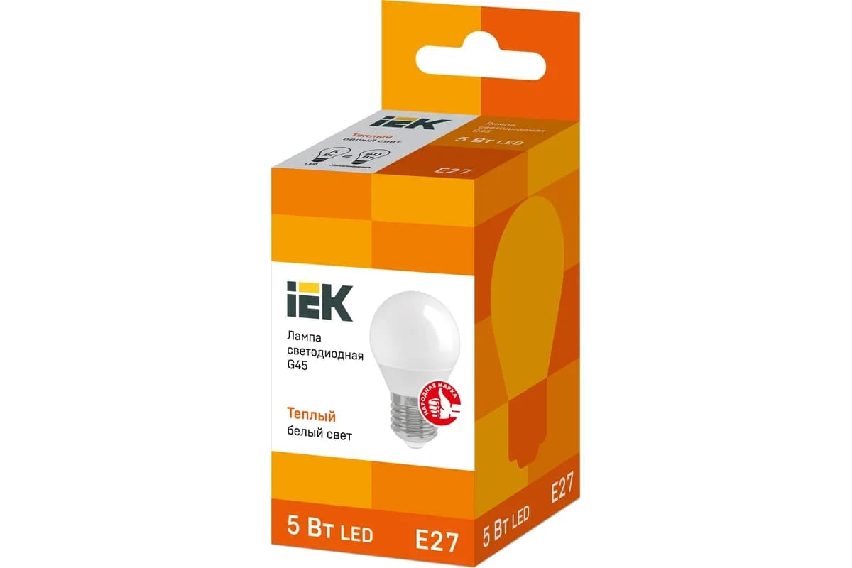 LED E27 Sphere G45 7W 3000K 230V IEK