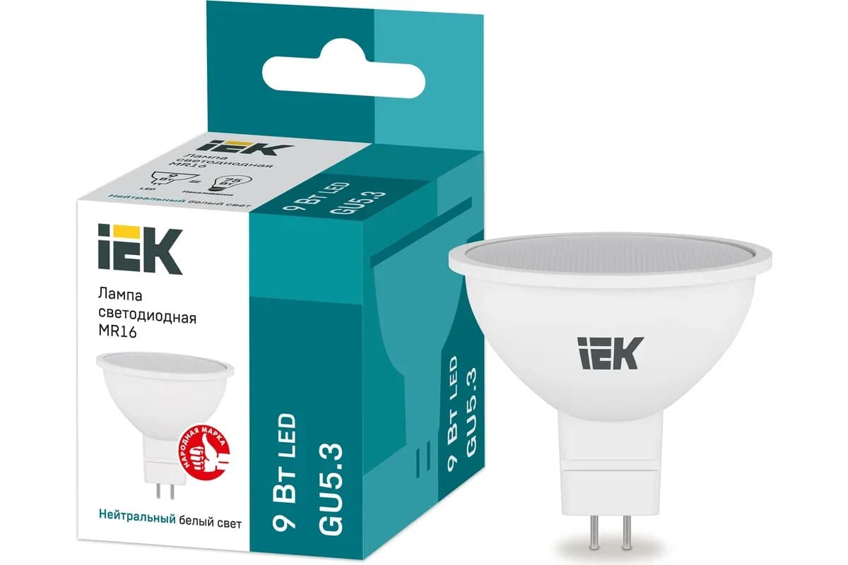 LED GU 5.3 MR16 Sofit 9W 4000K 230V IEK