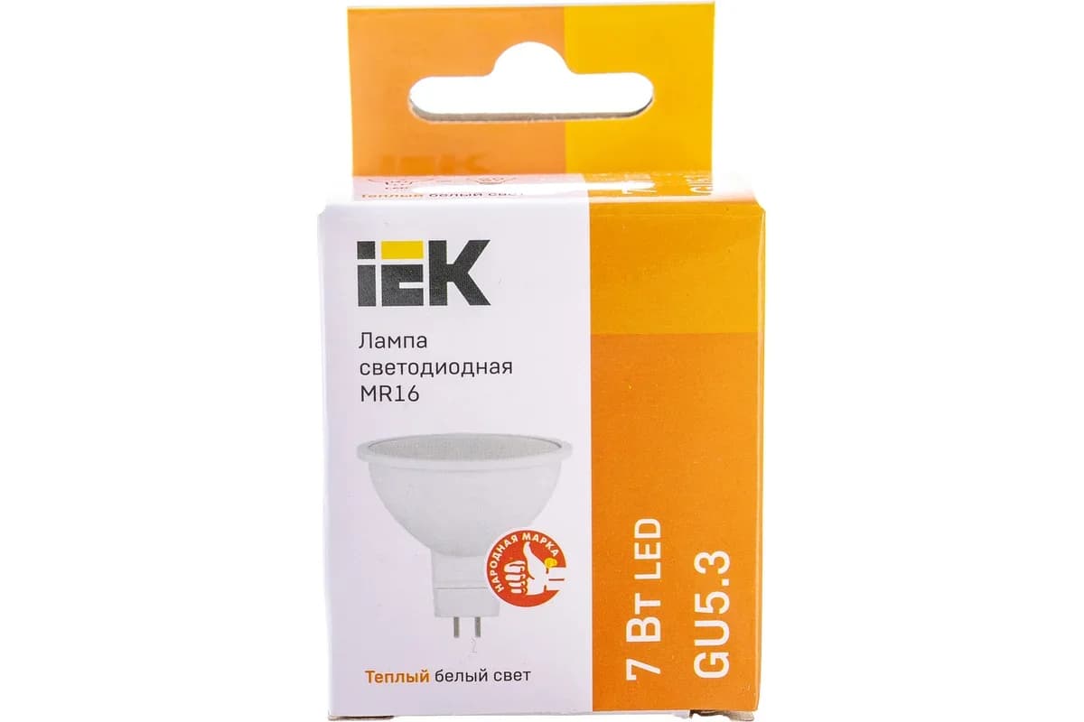 LED GU 5.3 MR16 Sofit 7W 3000k 230V IEK