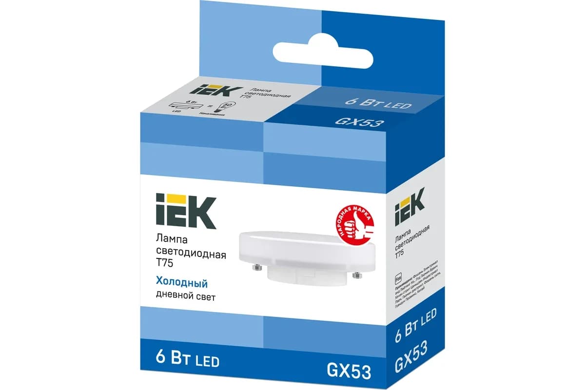Светодиодный GX53 T75 6W 3000K 230V IEK
