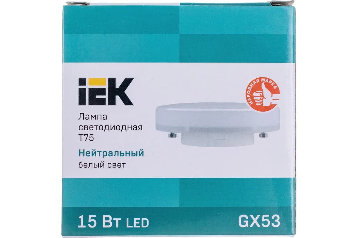 Светодиодный GX53 T75 15W 4000K 230V IEK