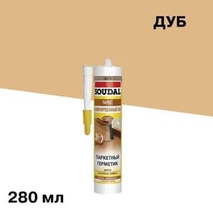 280 ml Parquet Hermetic Pine (Pine) Soudal