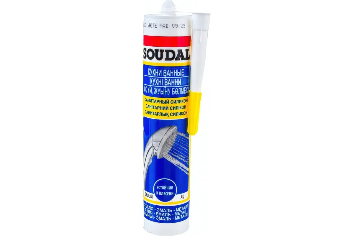 270 ml Hermetic Sanitary Silicone Ag Profile Soudal
