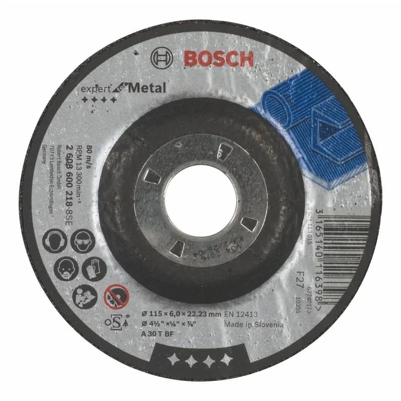 Ступица дисковая металлическая 115мм BOSCH